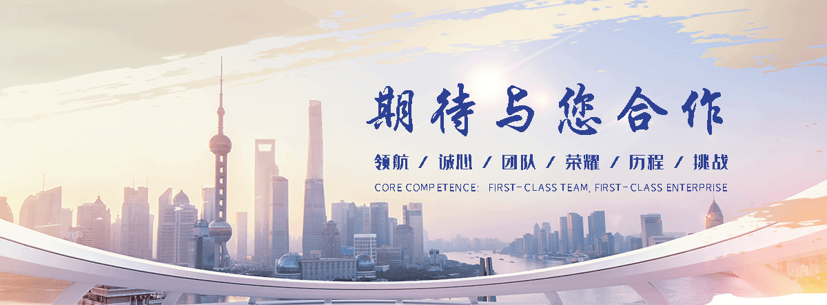 文昌电机轴承源头厂家